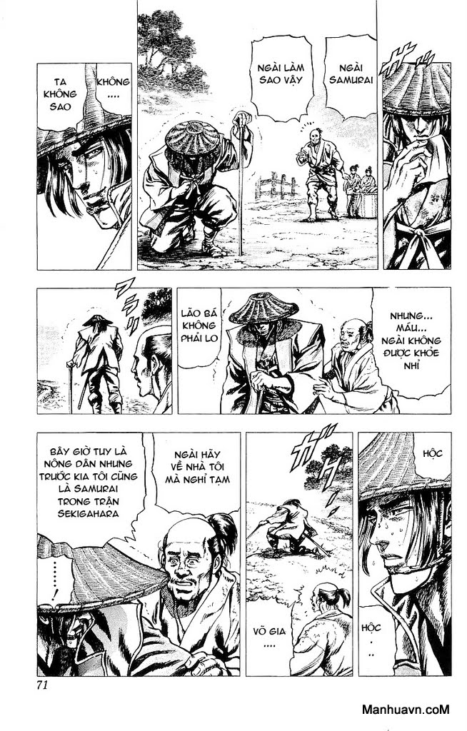 Sakon chap 18