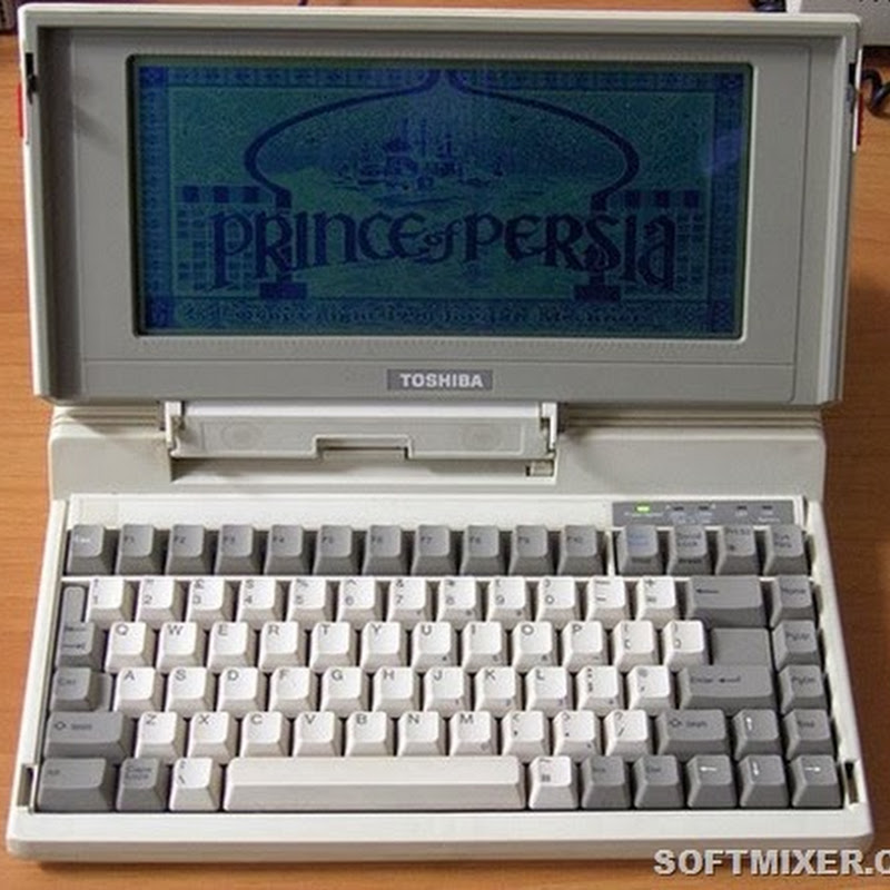 Первый советский портативный компьютер