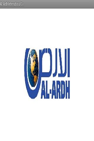 AL Ardh International