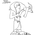 egypte19_gif.gif.jpg