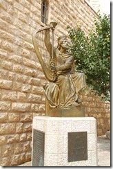 Oporrak 2011 - Israel ,-  Jerusalem, 23 de Septiembre  103