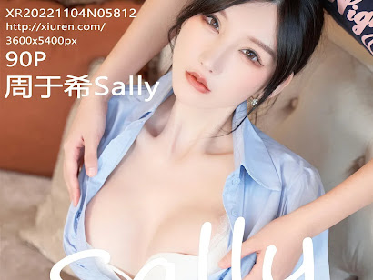 XIUREN No.5812 Zhou Yuxi (周于希Sally)