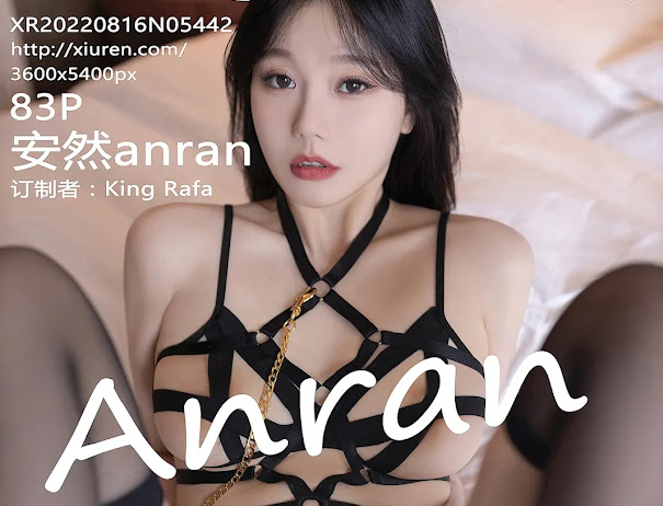 XIUREN No.5442 安然anran