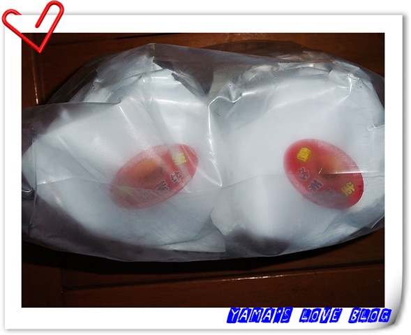 [%25C2%25996%255B%2520%25287%2529%255B3%255D.jpg]