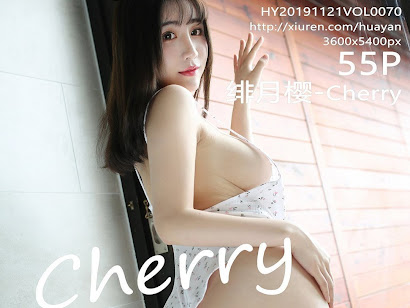 HuaYan Vol.070 绯月樱-Cherry