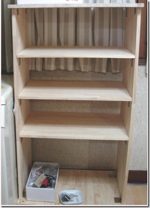 Gallery3921_3