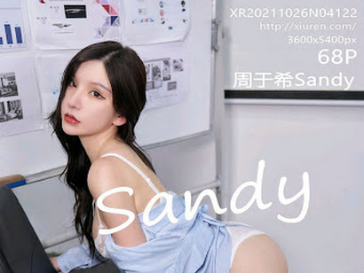 XIUREN No.4122 Zhou Yuxi (周于希Sandy)