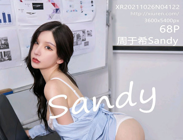 XIUREN No.4122 Zhou Yuxi (周于希Sandy)