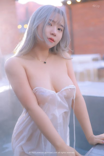 [Yo-U] Ming Vol.3 Jacuzzi
