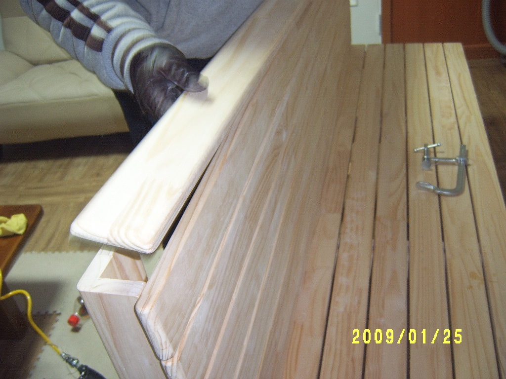 [Gallery3894_146.jpg]