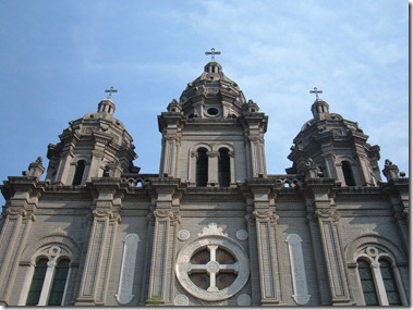 St._Joseph's_Cathedral,_Beijing_facade
