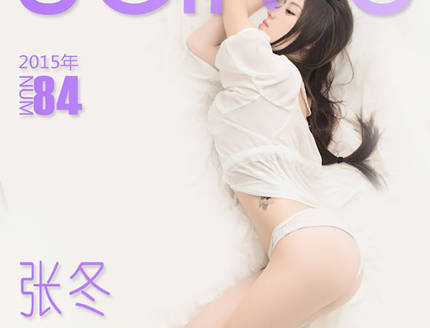 UGirls App No.084 Zhang Dong (张冬)