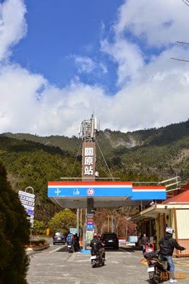 0222 145  - 關原