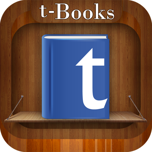 tBooks LOGO-APP點子