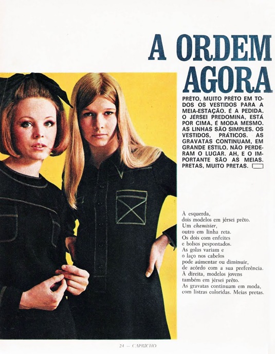aordemé