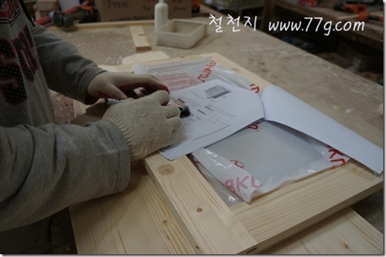 철천지DSC07948-20120409-113027
