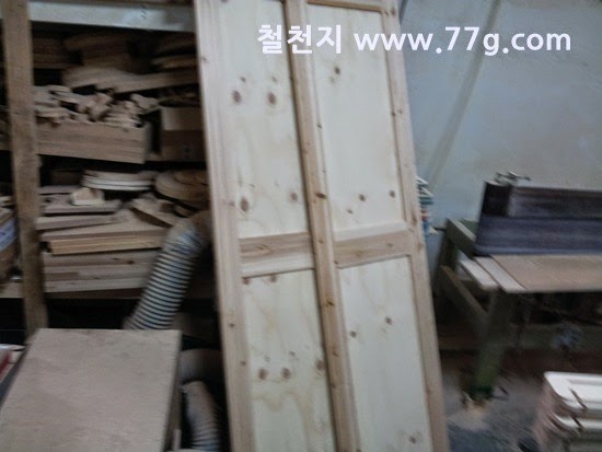 [20140523105539%255B2%255D.jpg]