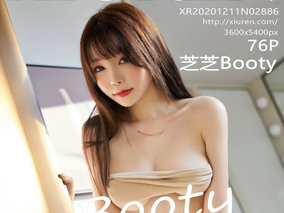 XIUREN No.2886 Booty (芝芝)