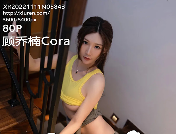 XIUREN No.5843 顾乔楠Cora