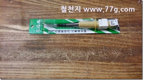 20150212115128