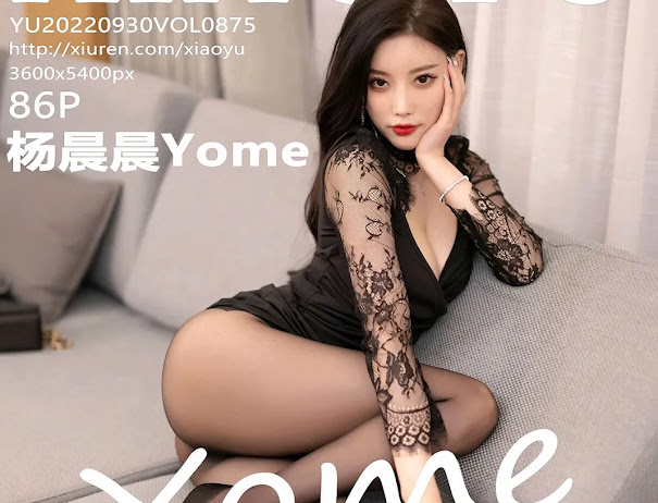 XiaoYu Vol.875 Yang Chen Chen (杨晨晨Yome)