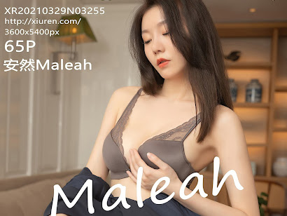 XIUREN No.3255 安然Maleah