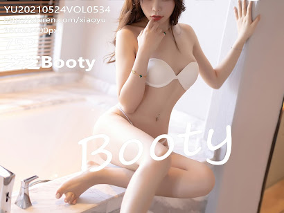XiaoYu Vol.534 Booty (芝芝)