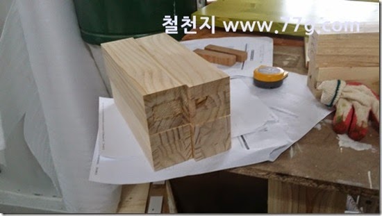 2014082710840