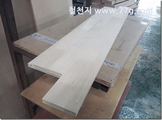 20140313111459