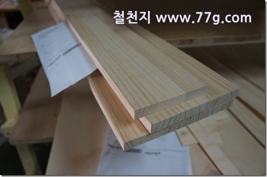 77gDSC07237-20130206-112727