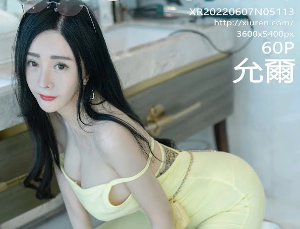 XIUREN No.5113 Yun Er (允爾)