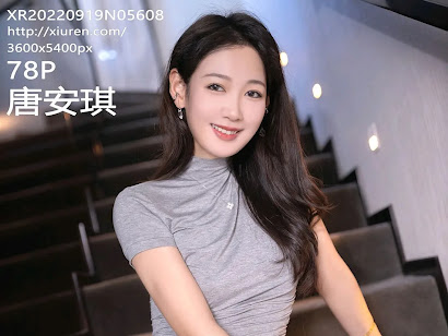XIUREN No.5608 Tang An Qi (唐安琪)
