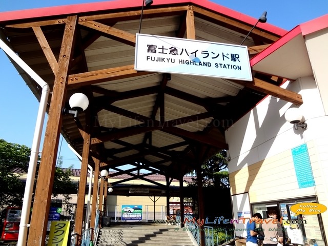 Fujikyu highland station