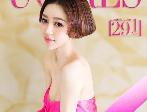 UGirls App No.291 Wen Jing (文静)