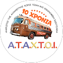 ataxtoi .gr profile picture