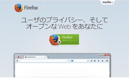 SS_Firefox