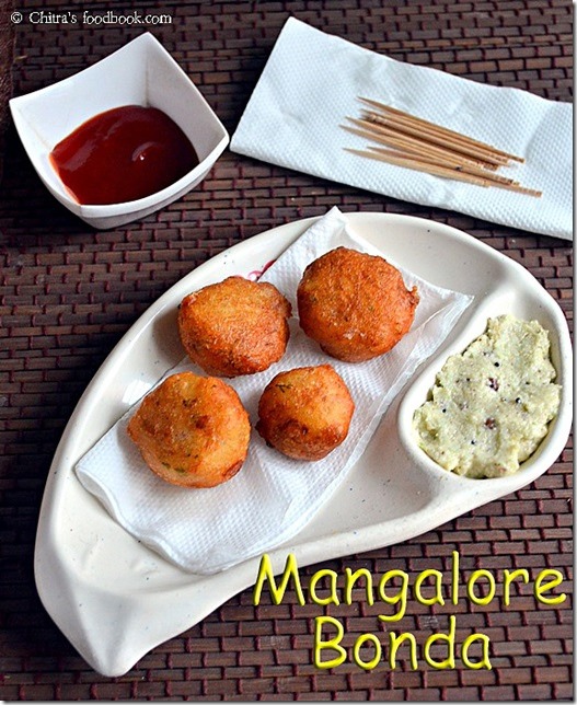 Mangalore-bonda