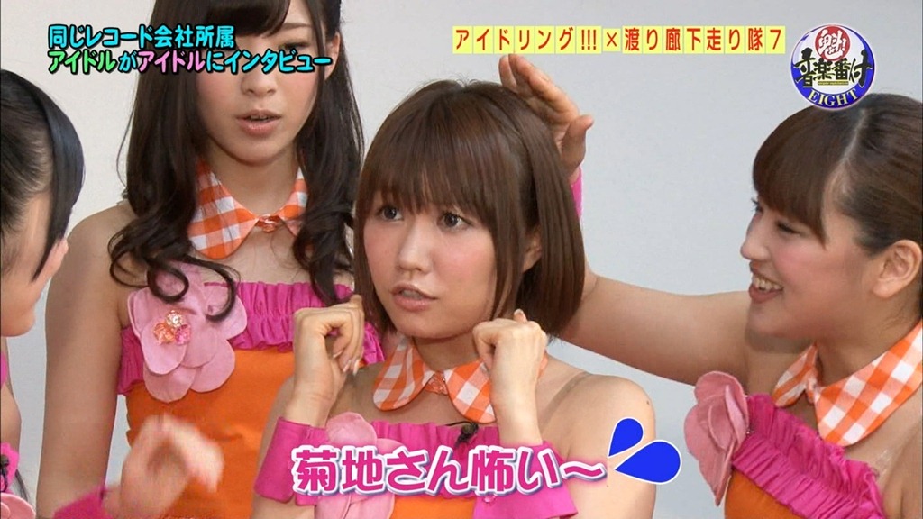 [1_1%255B2%255D.jpg]