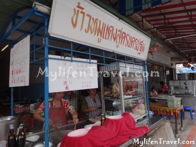 [Betong-Thailand-Trip-12317.jpg]