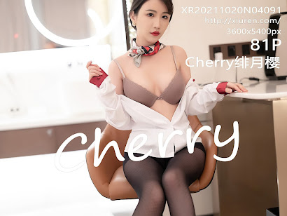 XIUREN No.4091 绯月樱-Cherry