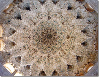 Al-Hambra-in-Granada-Spain-dome