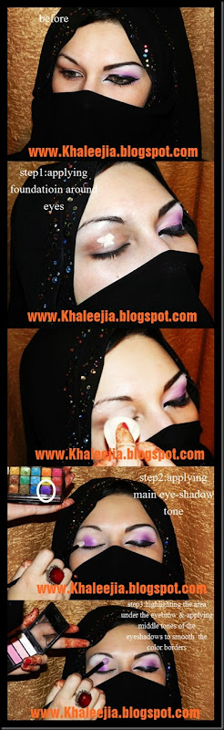 khaleeji makeup tutorial1