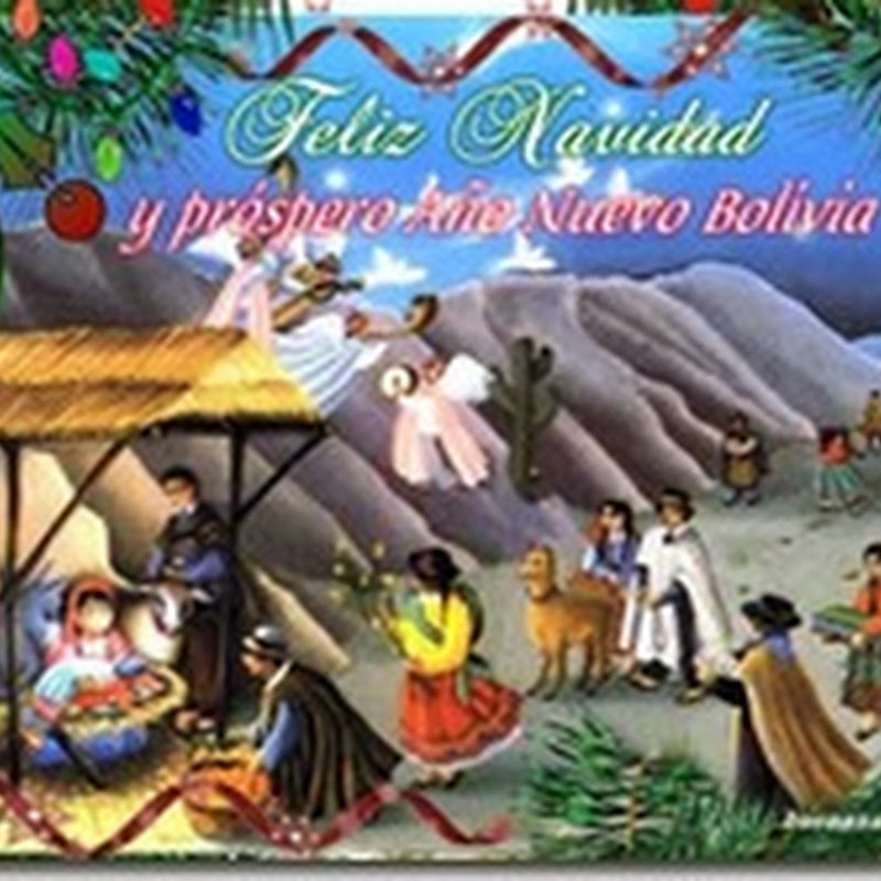 tarjetas Feliz Navidad Bolivia