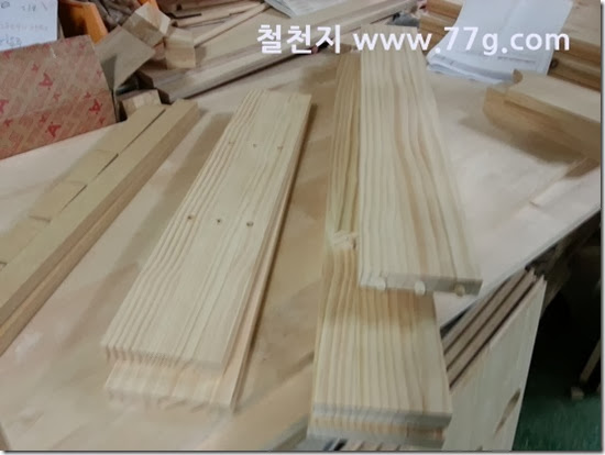 20140227163340