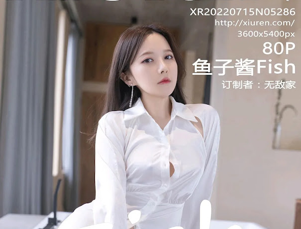 XIUREN No.5286 鱼子酱Fish