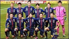 Selección de Japón