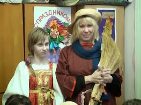 День угощения домового