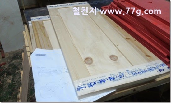 20140826181627