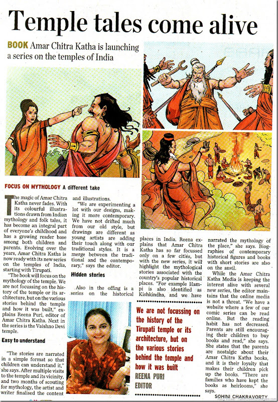 The Hindu Chennai Edition Dated 22062011 Metro Plus Page No 8 ACK Temple Tales Comes Alive