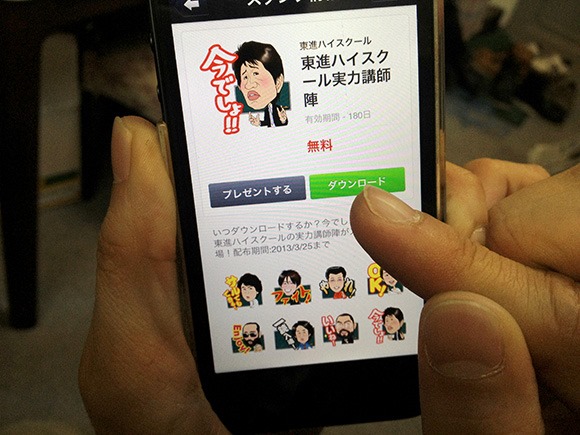 [20_1%255B2%255D.jpg]